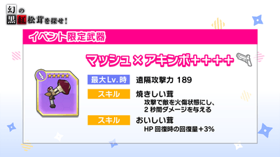 dAaXVNTSvfzMD0lEHrnl.png?w=940&h=940