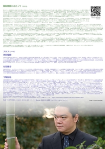 dAfQCBeNe7RLDXL7XHuj.jpeg?w=940&h=940