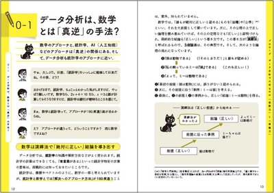 dAoUtqmjZAWsPIQb25ab.jpg?w=940&h=940