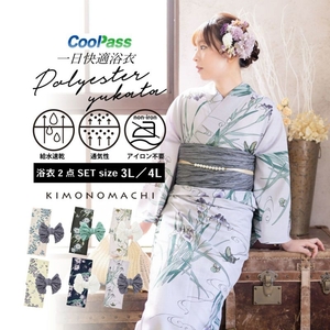 dAyagsAnujoMFSKpOErF.jpg?w=940&h=940