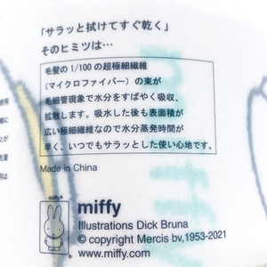 dB00QnaCXCFTE6UnG1wz.jpg?w=940&h=940