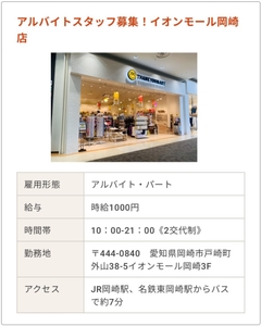 dB6mYzCxKUPozTAr29al.jpg?w=940&h=940