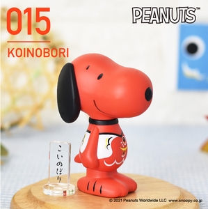 dBmx5nYSc9dqvg5k9227.jpg?w=940&h=940