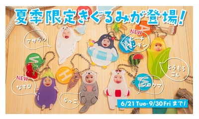 dBpHcoWFAo0eLEW0VvIg.jpg?w=940&h=940