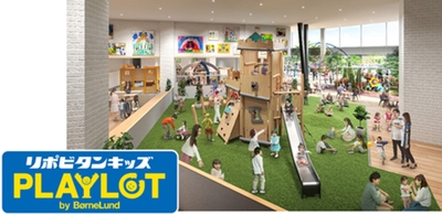 （画像はイメージです）