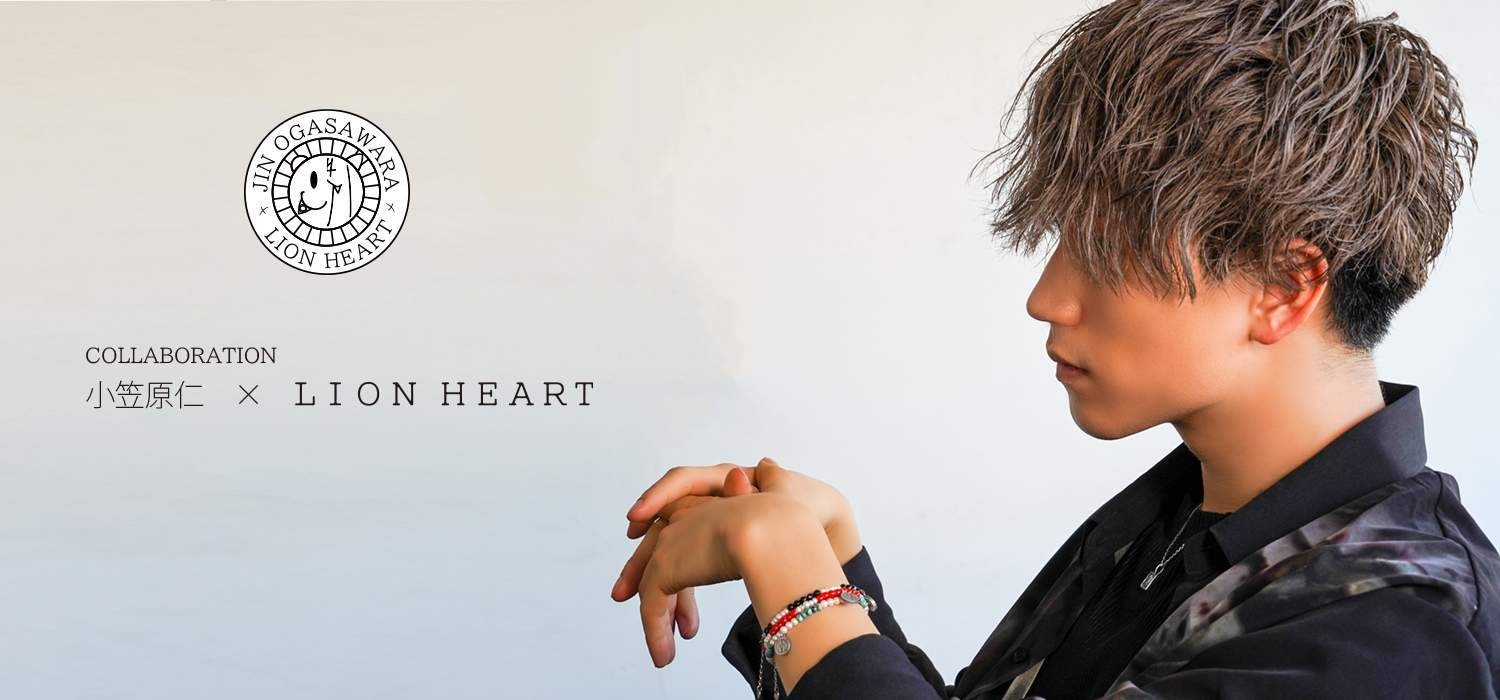 声優「小笠原 仁」×メンズアクセサリーブランド 「LION HEART」 予約 