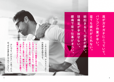 dC8Th4xeiBrU8KnDek85.png?w=940&h=940