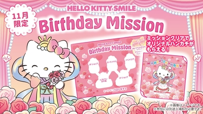 dCWhhP1v3vn1UO30MKWU.jpg?w=940&h=940