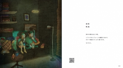 dDXEy6CGbeszLp1hvS7f.jpg?w=940&h=940