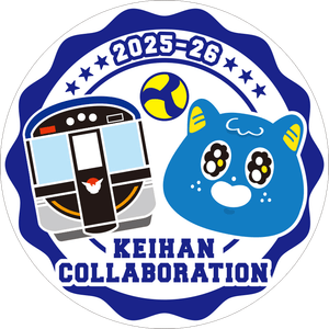 オリジナルデザイン　ヘッドマーク