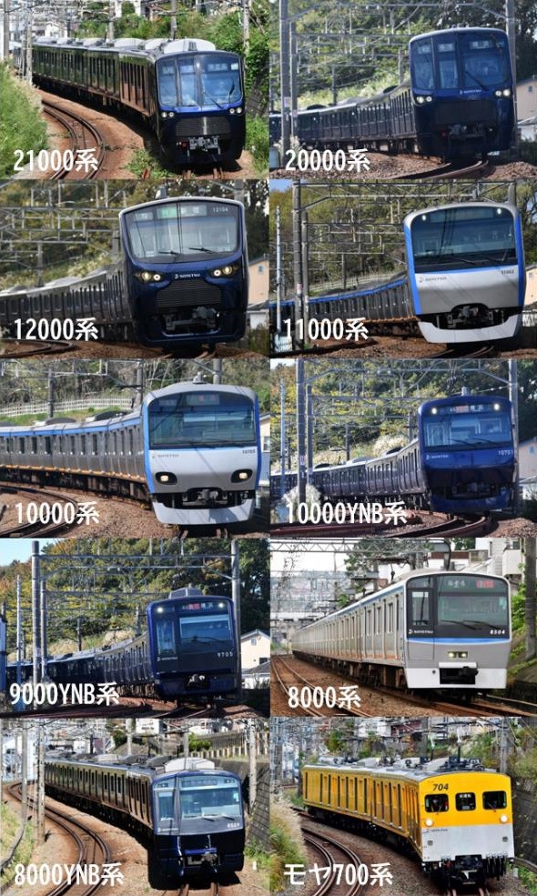 「相鉄線ミステリートレイン Re」を運行【相模鉄道】