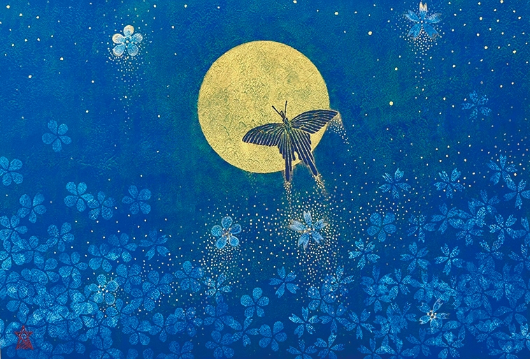 遠藤剛熈、南禅寺裏山、希少な画集より、新品高級額・額装付 遠藤剛熈、南禅寺裏山、希少な画集より、新品高級額・額装付