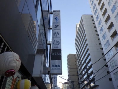 ワイムビジネスプラザ浜松町オープン