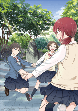 メインビジュアル