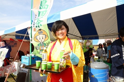 dEhg9HWduuEC6953Q79c.jpg?w=940&h=940