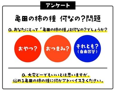 dEn102p3PvJL0YIlQNug.jpg?w=940&h=940