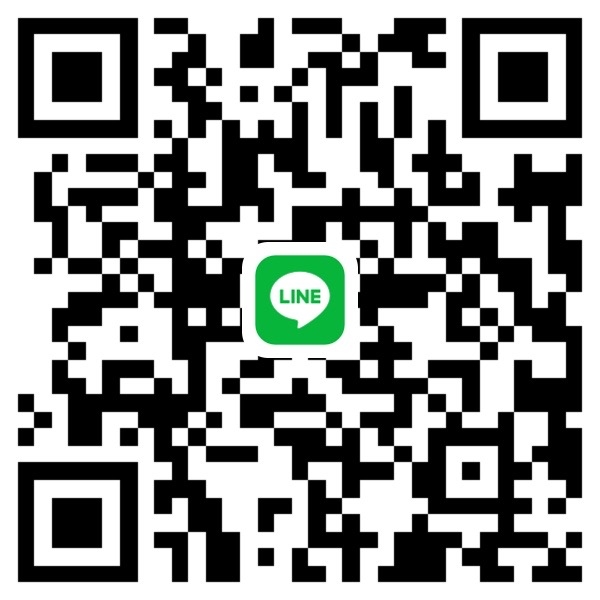 LINE友達登録で300円OFFクーポンプレゼント!