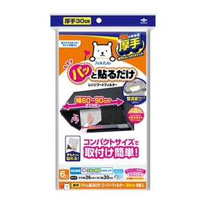 dEosfMWLrWVabPZGWr2R.jpg?w=940&h=940