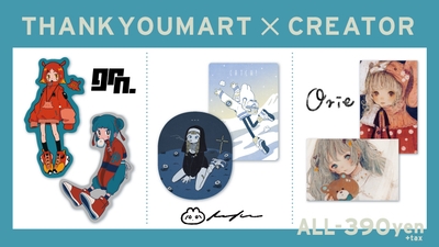 dFGpJwpGQffKqSBRpQFu.jpg?w=940&h=940