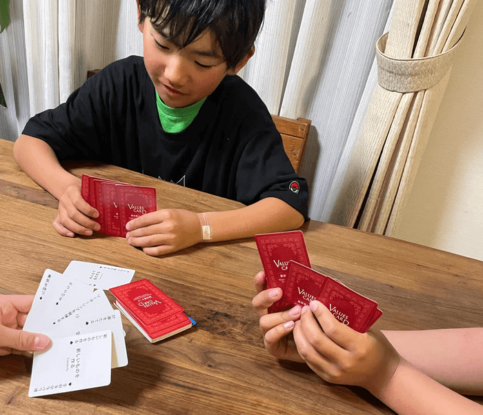 カードゲーム　3