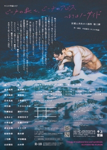 dFk161NbRxyPvPtbp4ze.jpg?w=940&h=940