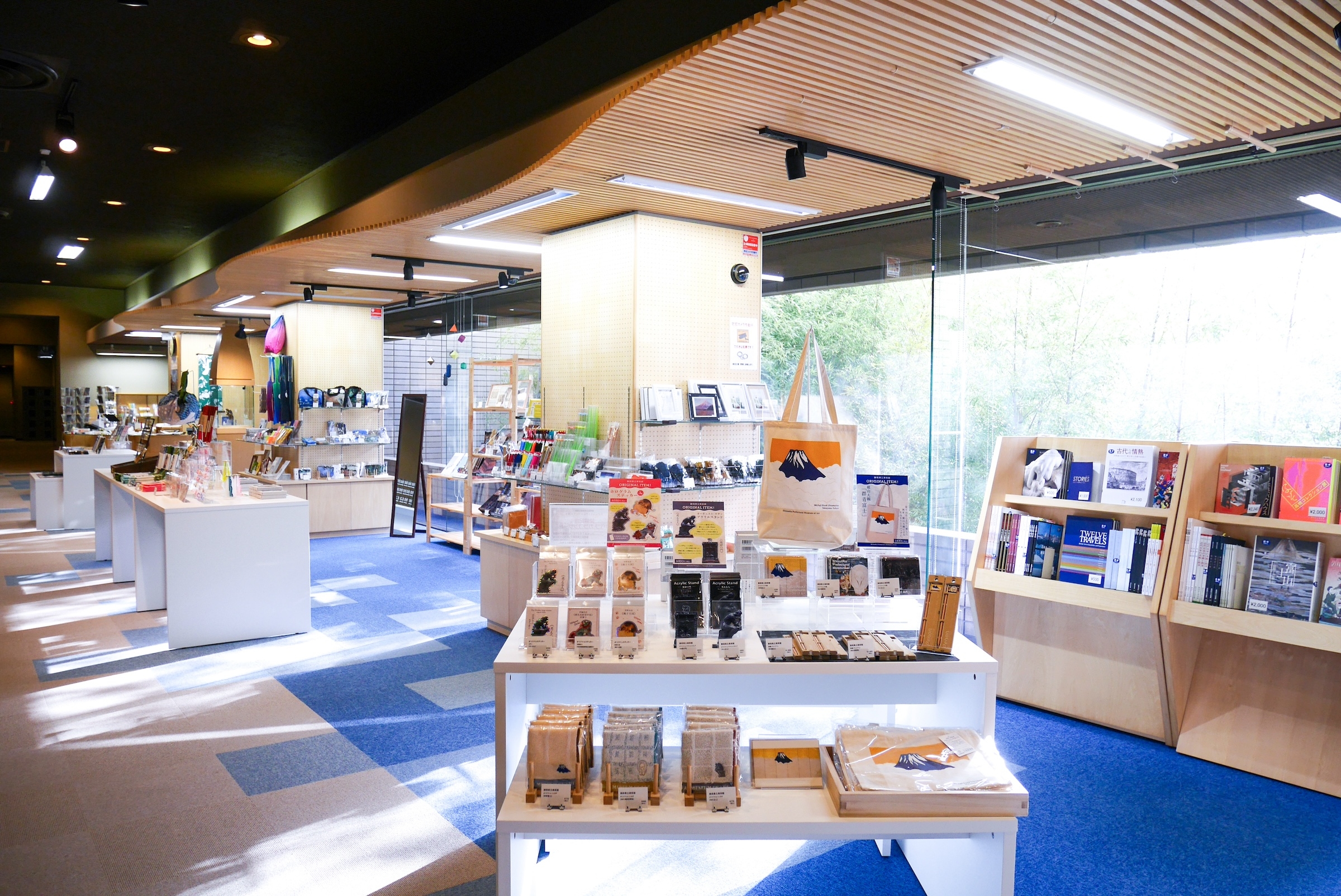 緑豊かな「芸術の丘」での鑑賞体験を思い出に! 静岡県立美術館ミュージアムショップが 2024年7月18日(木)にリニューアルオープン!