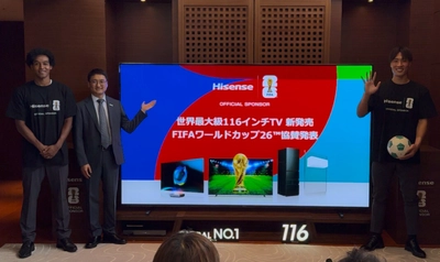 国内初公開！ 世界最大級116インチ大画面液晶テレビ「116U9R」　 先行体験会を実施　 特別ゲストにサンフレッチェ広島所属・ 大迫敬介選手＆ジャーメイン良選手が来場！