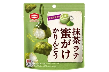 宇治抹茶を使用した 『抹茶ラテ 蜜がけかりんとう』新発売 カフェの定番メニューの味わいが手軽に楽しめる