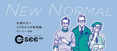 dHASzMkbAUBuUfDdrTFt.jpg?w=940&h=940