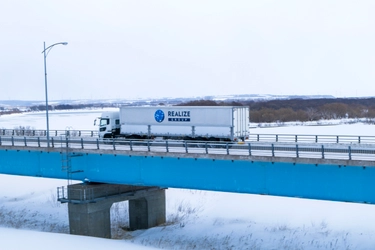 リアライズコーポレーションが北日本銀行と 「トラックファンド(R)」を介した顧客紹介業務の提携契約を締結