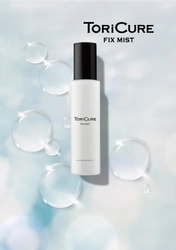 クセ・うねりをときほぐし、軽やかな素髪へ。 しなやかに美しくまとまる「トリキュア フィックスミスト」新発売