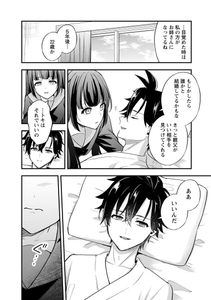 dILGTccZh2W07JhFSpu5.jpg?w=940&h=940