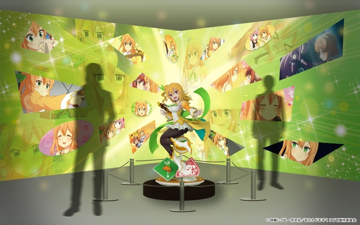 展示イメージ　等身大フィギュア　陽夏木ミカン