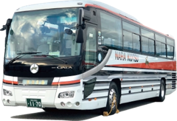 【奈良交通】定期観光バス「奈良交通創立８０周年記念特別コース」の発売について 