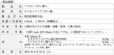 dIpWA9ys61449H7iTPZ3.jpg?w=940&h=940