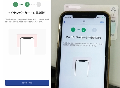 dJ4aVnJz005oK3jB89v5.jpg?w=940&h=940