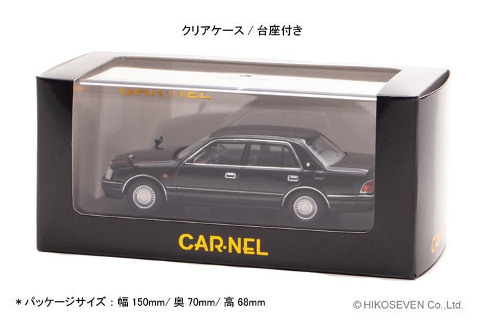 1/43 トヨタ クラウン ロイヤルサルーンG (JZS155) 1999 Black:パッケージ