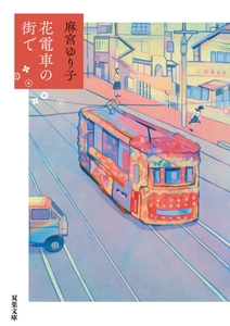 dJQYfhFEVuJaCWQ3qQXp.jpg?w=940&h=940