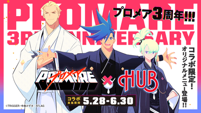 dJsmRnFfH2IZsVjzdHRK.png?w=940&h=940