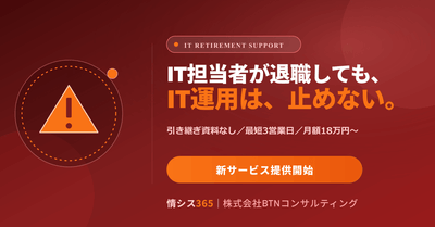 dJwJRwwQA32q3AvOeMZX.png?w=940&h=940