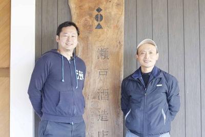 瀬戸酒造店 八代目蔵元：森 隆信さん（左）と杜氏：小林 幸雄さん（右）