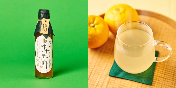 一梅酢 からだおもいのゆず黒酢