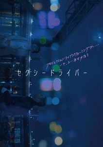 dKMekzuiLjhveSYv5Ij7.jpg?w=940&h=940