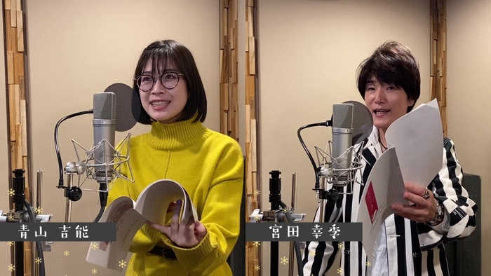 受賞作品アテレコ(収録風景)