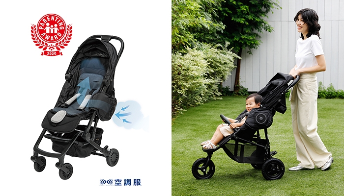 ベビー空調服 ファン付き 楽天市場】ファン付 空調ベビーケープ 当店なら保冷ジェル3個付 暑さ