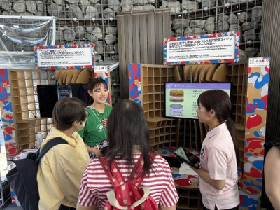 TEAM4：展示ブース