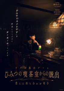 dLmxbD0XQA37FAbzcpT0.jpg?w=940&h=940