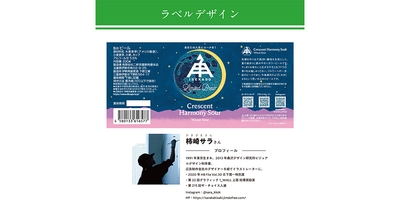 dM898ZUERTcpcxNtNNNk.jpg?w=940&h=940