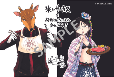 dMEAKw67Y8LbBTPYOxeG.png?w=940&h=940