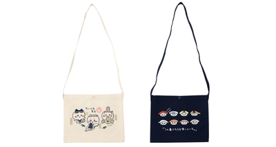 dMIktncdZXNWlFtiaaMo.jpg?w=940&h=940